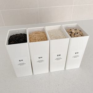 이중캡 사각 잡곡통 쌀통 캐니스터 냉장고정리용기