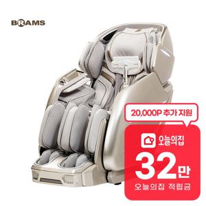 [렌탈] 안마의자 골든이글 UP K8F855AD