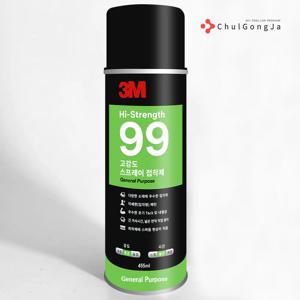 철공자 99 스프레이접착제 455ml 강력 골판지 스티로폼 목재 시트지 풀 도배 접착제