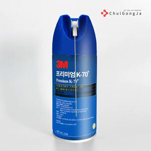 철공자 K-70 프리미엄 윤활방청제 녹제거 뿌리는 윤활유 방청제 소음 억제