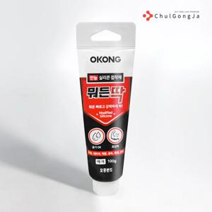 철공자 실리콘 접착제 뭐든딱 타일 대리석 벽돌 금속 목재 유리 본드