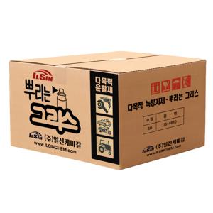 철공자 뿌리는그리스 30개입 박스 녹제거 다목적 윤활유 방청제 소음 억제