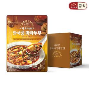 NEW한국풍 마파두부 180g*10개