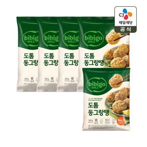 비비고 도톰동그랑땡 560g x4개+도톰동그랑땡 340g x1개