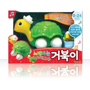 노래하는 거북이 멜로디 완구