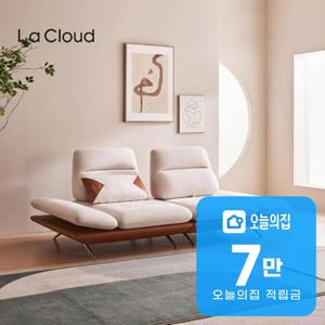 [렌탈] 프리미엄 안단테 기능성 패브릭 스윙 3인 소파 (오트밀 베이지)
