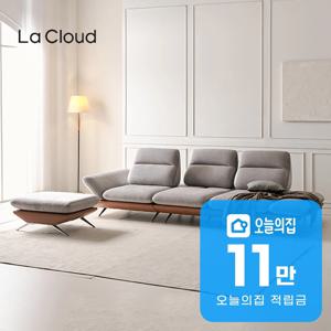 [렌탈] 프리미엄 안단테 기능성 패브릭 스윙 4인 소파 (라이트 그레이)