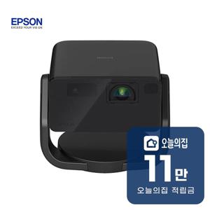 [렌탈] 스마트 미니 레이저 빔프로젝트 (블랙) EF-22B