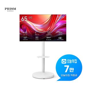 [렌탈] UHD TV 65인치 163cm + 삼탠바이미 PT650UD+PL5075
