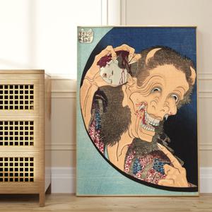 22_웃는 한냐/일본 인테리어 캔버스 포스터