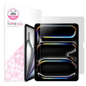 아이패드 프로 7세대 M4 에어6 m4 13인치 호환 종이질감 액정보호필름 필기감 좋은