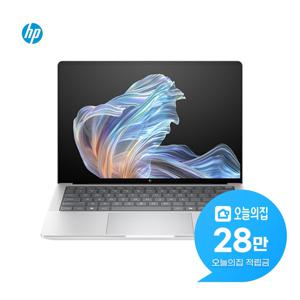 [렌탈] AI 엘리트북X G1a 노트북 14인치 35.56cm B6GA4PT
