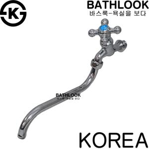 십자 목돌림꼭지 SG-219 KS 국산_수도 수전 싱크대 주방 교체 단수 씽크대 부품 부속