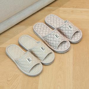 3중 체크 커플 실내화 거실화 층간소음 2종세트