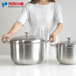 키친아트 304스텐 곰솥 인덕션 3중바닥 대용량 사골 육수냄비