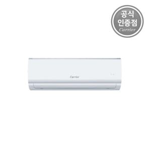 인버터 1등급 벽걸이에어컨 (6) NRCA061CAWWSD 전국기본설치무료
