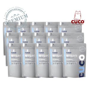 한내음 베이킹소다 1kg X 15개 프리미엄 Solvay 세척 기름때 주방세제