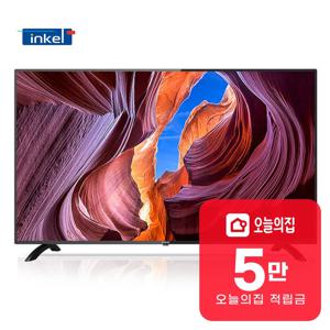 [렌탈] LED TV 43인치 108cm SD43HK