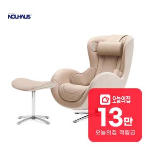[렌탈] 뉴 클래식 안마의자 멜로우샌드 0003H-SD