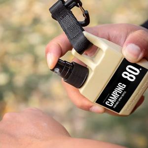 휴대용 모기기피제 리필 공병 + 소분 깔때기