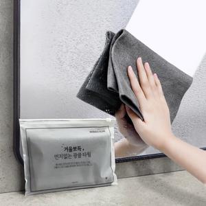 프리미엄 원단 유리 거울 먼지없이 닦는 광클 타월 1세트(5매)