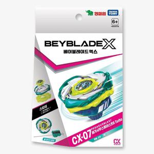 베이블레이드X CX-07 스타터 페가시우스블라스트A Turbo 배틀 팽이 놀이 장난감 완구