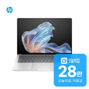 [렌탈] AI 엘리트북X G1a 노트북 14인치 35.5cm B6GA4PT