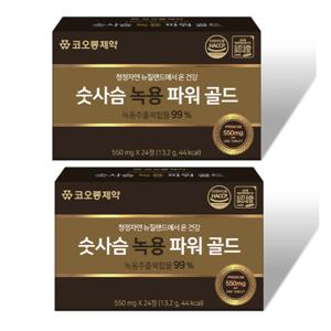 숫사슴 녹용 파워 골드 (550mgX24정X2박스)