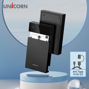 3.5인치 HDD외장하드케이스 USB3.2 Gen1 C to A+C타입 HDD-500K