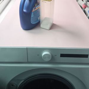 하이퍼레더 방수 드럼세탁기 건조기 가전제품 보호 커버 덮개 매트