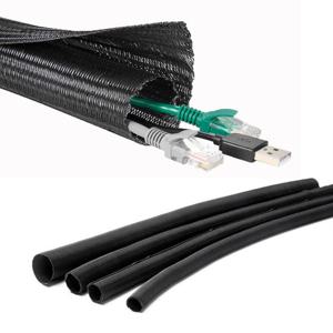 이지커버 전선정리 컴퓨터 케이블정리 전선보호 선정리튜브