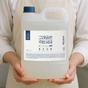 베이킹소다 대용량 주방세제 리필 허브향 4L