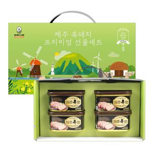제주흑돼지 프리미엄 캔햄 선물세트 NEW 4호
