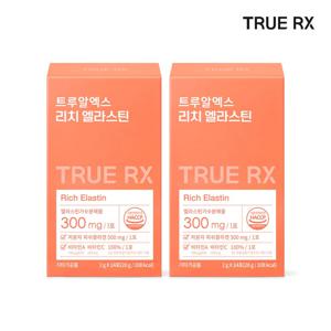 리치 엘라스틴 14포 x 2박스