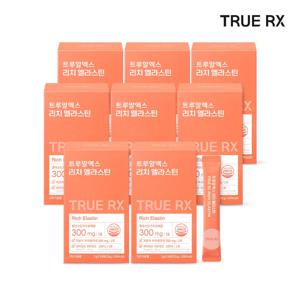 리치 엘라스틴 14포 x 8박스