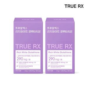 리치 화이트 글루타치온 14포 x 2박스