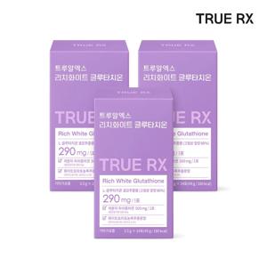 리치 화이트 글루타치온 14포 x 3박스