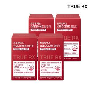 슈퍼다이어트 혈당컷 14포 x 4박스