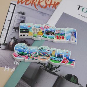 서울 풍경일러스트 영문 자석 마그넷 4종 냉장고자석 마그네틱 관광기념품