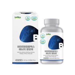 웰러스 비타민B 컴플렉스 에너지 영양제 400mg x 300캡슐(10개월분)