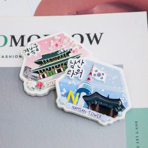 대한민국 관광랜드마크 마그넷 4종세트 냉장고자석 마그네틱 관광기념품세트