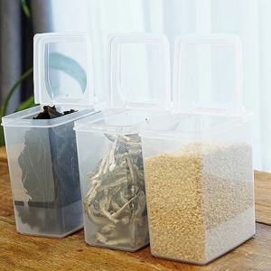 반오픈 저장용기 양념 캐니스터 분유통 - 1.7리터