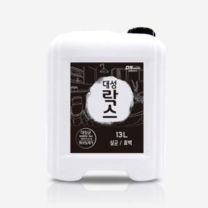 대성락스 13L 말통 대용량 청소 표백 살균소독 리필용