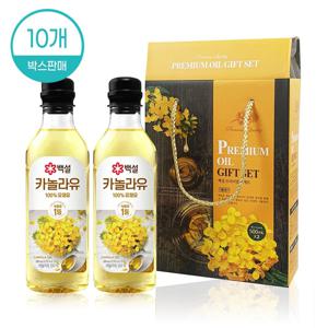 백설 프리미엄유 선물세트 카놀라유 명절선물 500ml*2병 10개