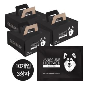 최신제조 국산 군용 캠핑용 부착형핫팩 붙이는 핫팩손나로 파스형 30개