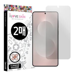 갤럭시S25 엣지 기스복원 풀커버 액정보호필름 전면 2매 + 부착액