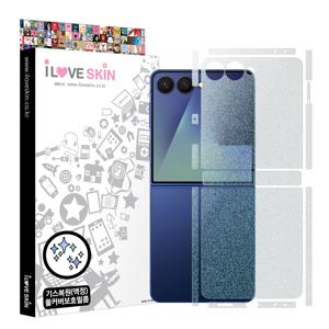 갤럭시 Z플립7 기스복원 풀커버 펄 외부 보호필름 1매+부착액 후면 측면 카메라 전신 투명