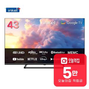 [렌탈] UHD 스마트 TV 43인치 109cm SUS430CHD