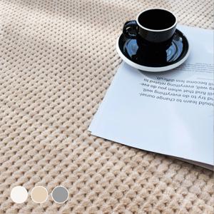 루미 엠보싱 극세사 러그 카페트 거실패드 매트 3colors 7size