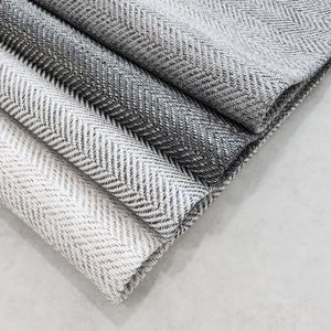 픽시 헤링본 러그 카페트 거실 인테리어 사계절 4colors 8size